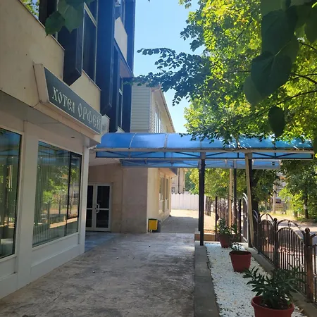 орфей * Kurdzhali